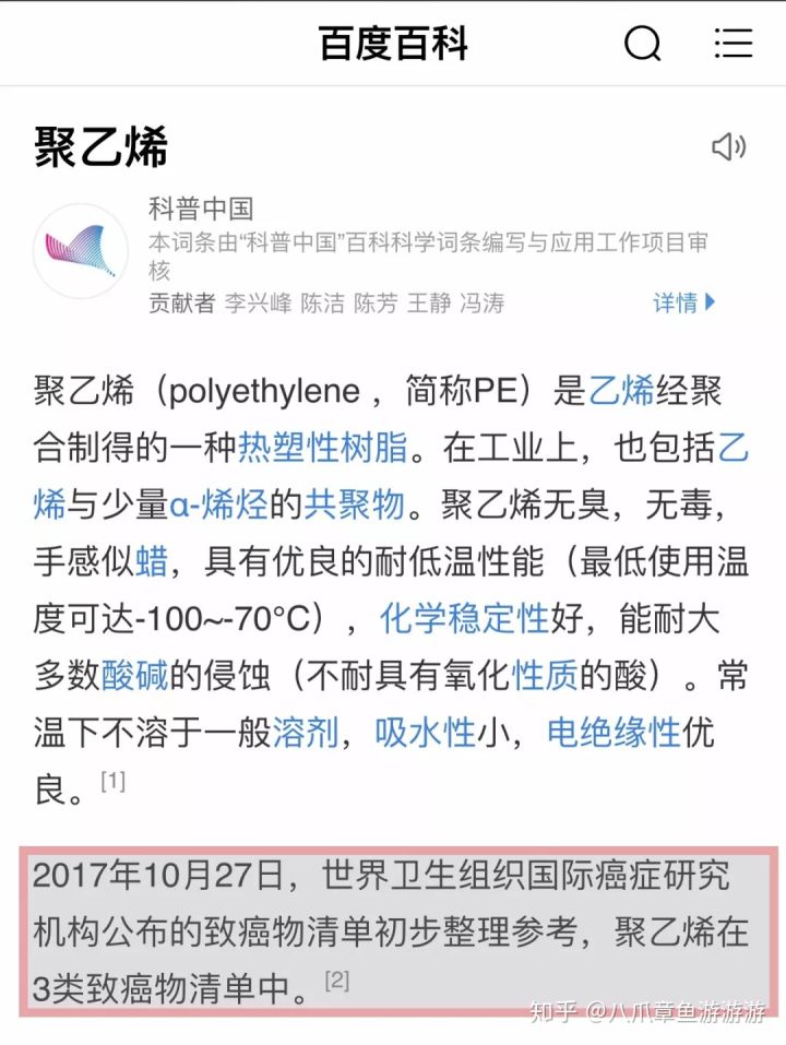 微信圖片_20190312152547.jpg