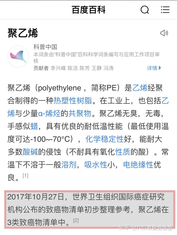 微信圖片_20190312152533.jpg