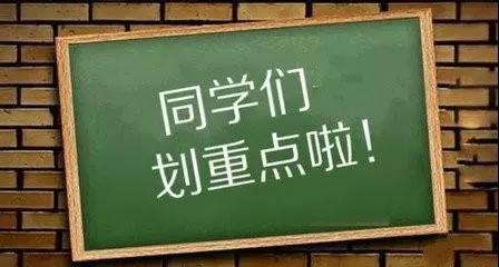 微信圖片_20190514113312.jpg