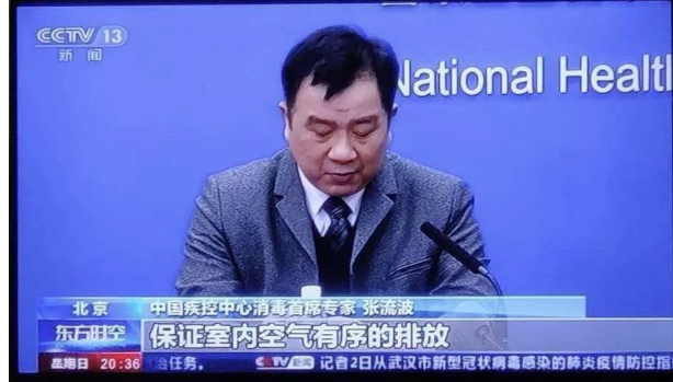 QQ截圖20200228112032.png