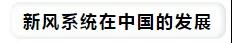微信圖片_20200303162821.jpg