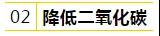 微信圖片_20200303162838.jpg