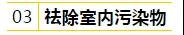 微信圖片_20200303162843.jpg