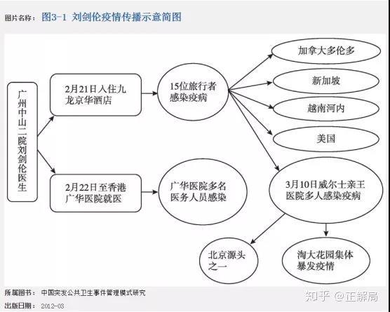 微信圖片_20200304145016.jpg