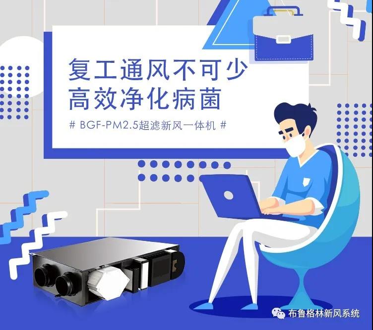 微信圖片_20200306092326.jpg