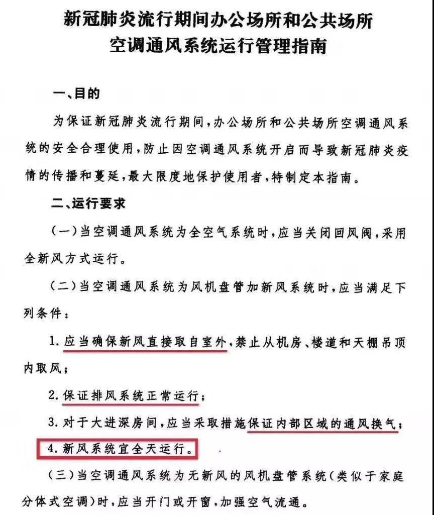 微信圖片_20200311093516.jpg