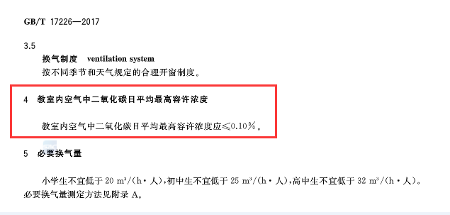 微信圖片_20200311093526.png