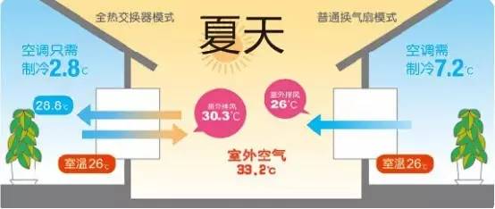 微信圖片_20200312100904.jpg