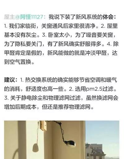 微信圖片_20200330162134.jpg