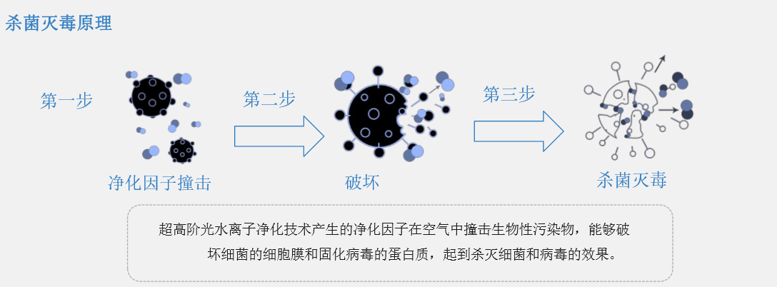 圖片2.png