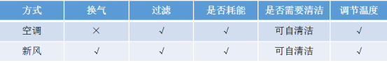 微信圖片_20200615090009.png