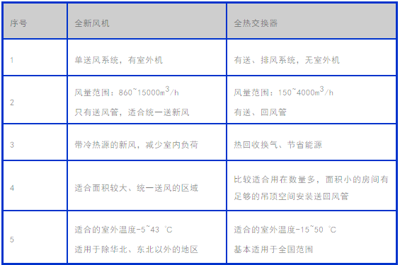 微信圖片_20200709134152.png