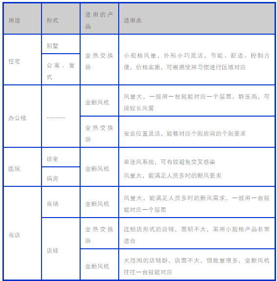 微信圖片_20200709134156.png