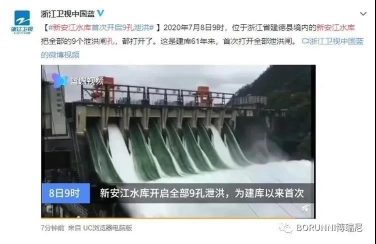 微信圖片_20200724132605.jpg