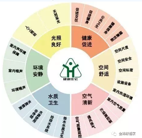 微信圖片_20200818114931.png