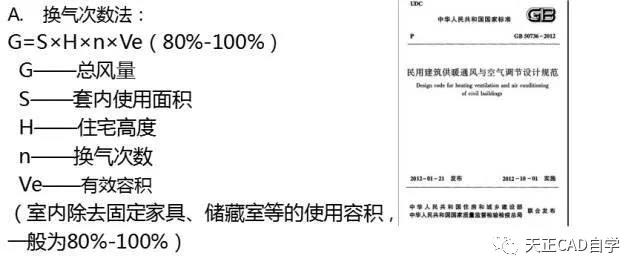 微信圖片_20201012091842.jpg