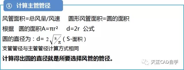 微信圖片_20201012091903.jpg
