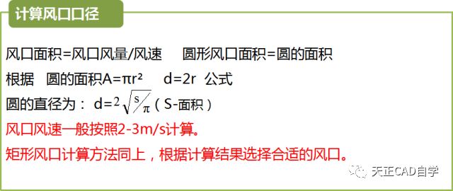 微信圖片_20201012091914.png
