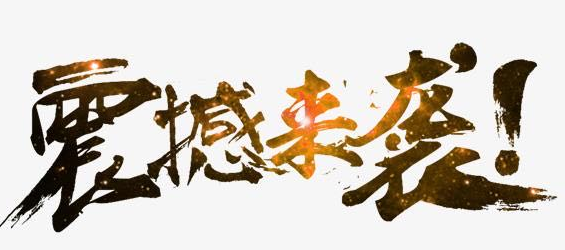 微信圖片_20201014090939.png