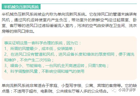 微信圖片_20201015085549.jpg