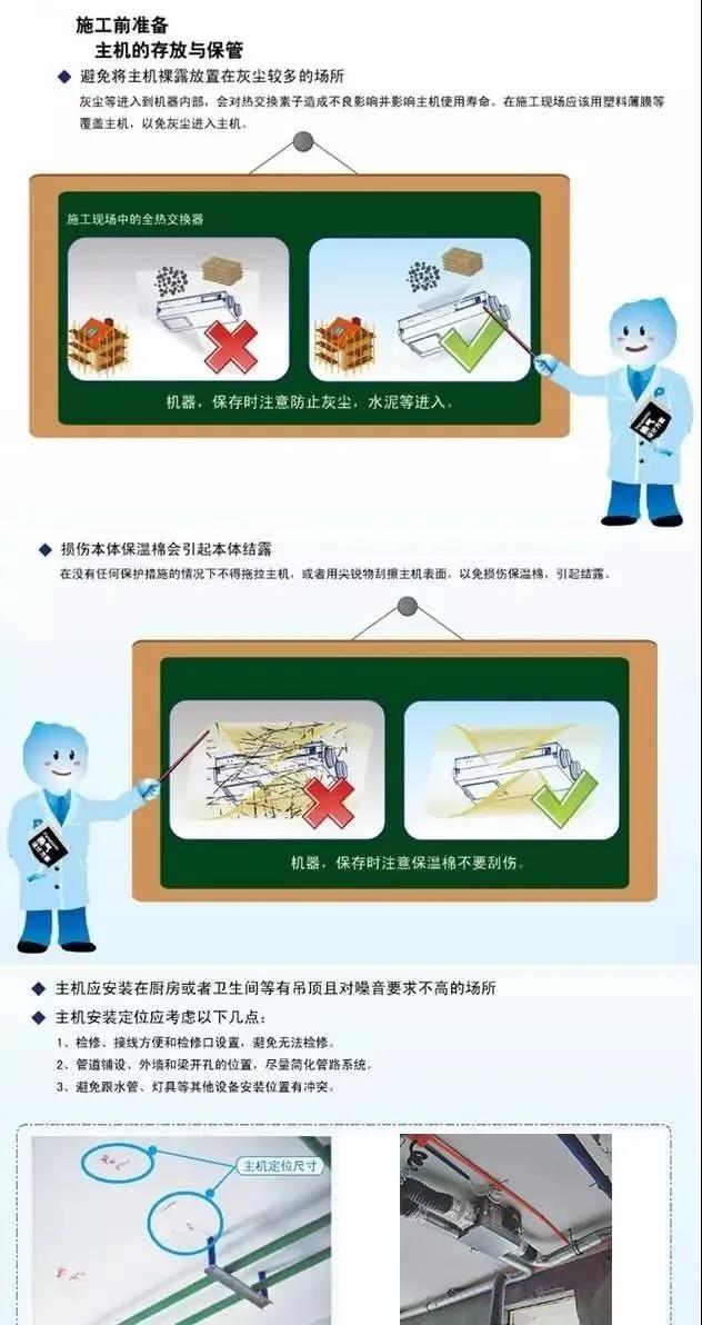 微信圖片_20201211092550.jpg