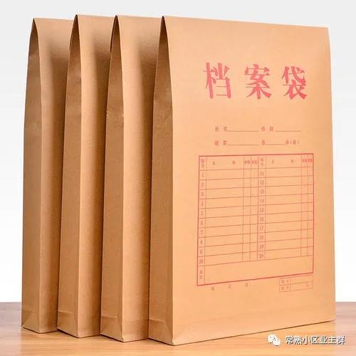 微信圖片_20201222091901.jpg