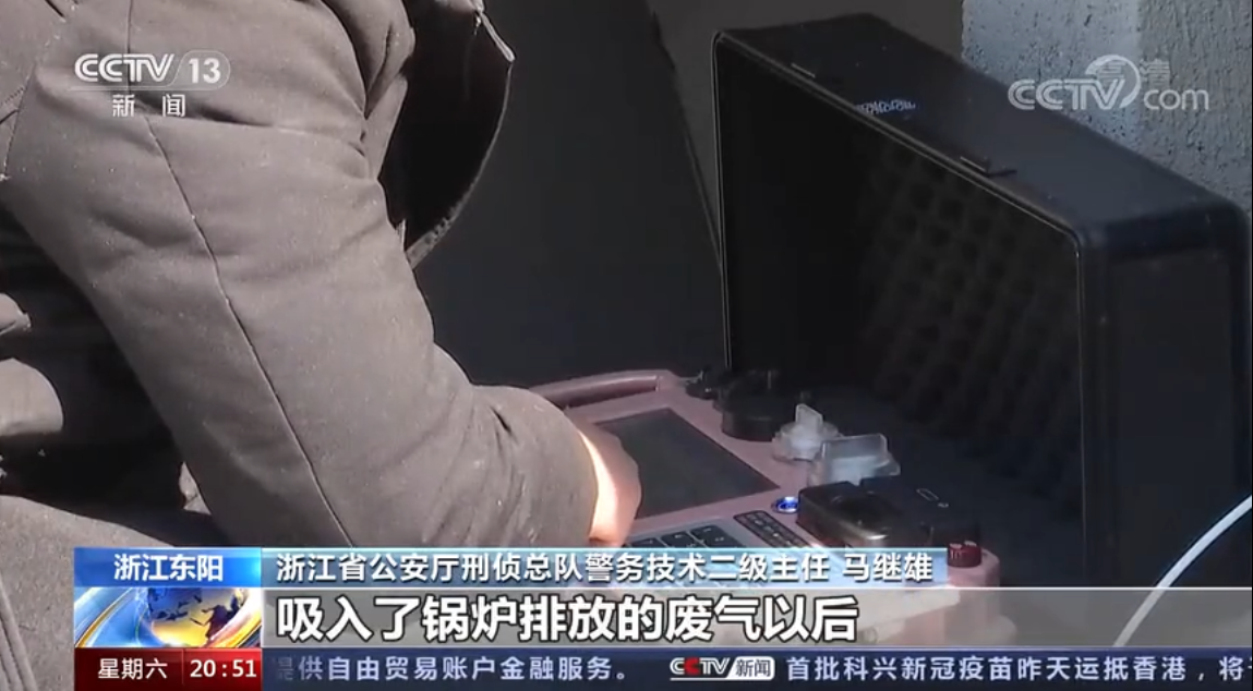 微信截圖_20210222112838.png