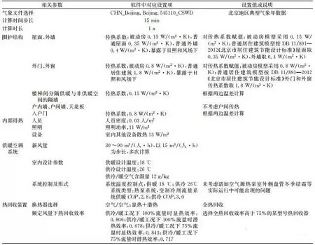 微信圖片_20210721101452.jpg