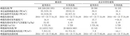 微信圖片_20210721101457.jpg
