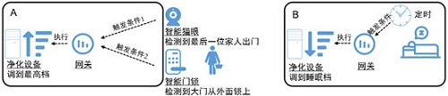 微信圖片_20210810105703.jpg