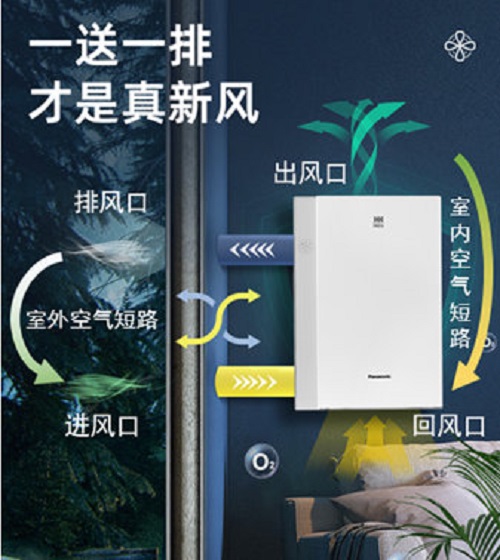 微信圖片_20210810105745.jpg
