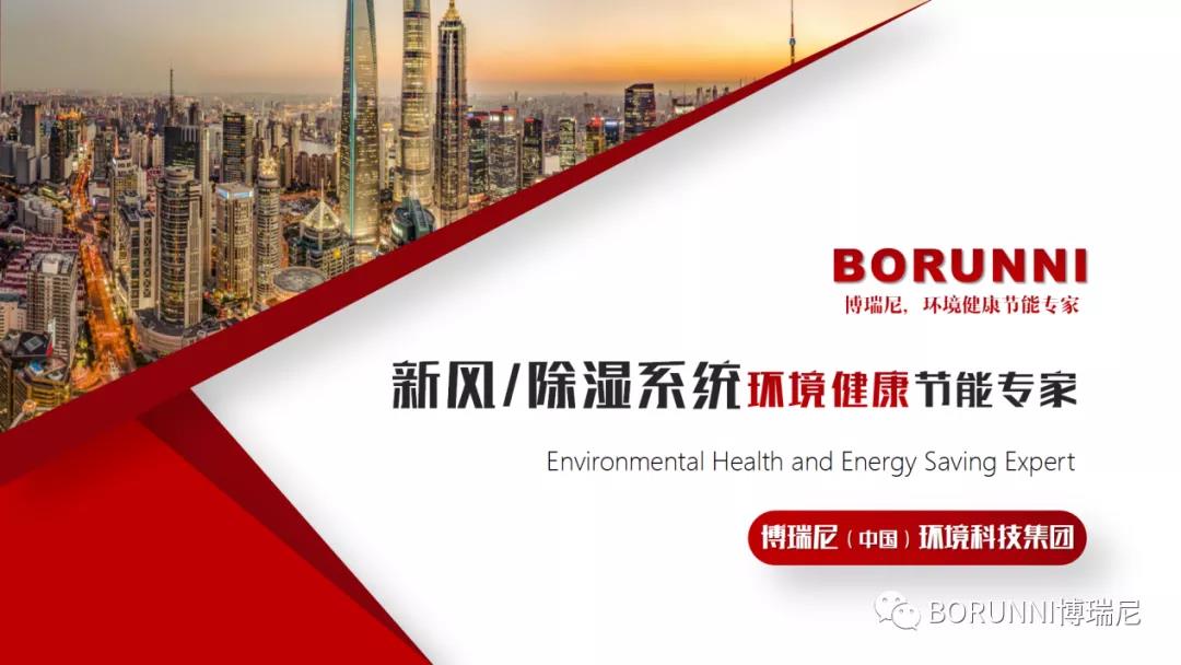 微信圖片_20211018095716.jpg