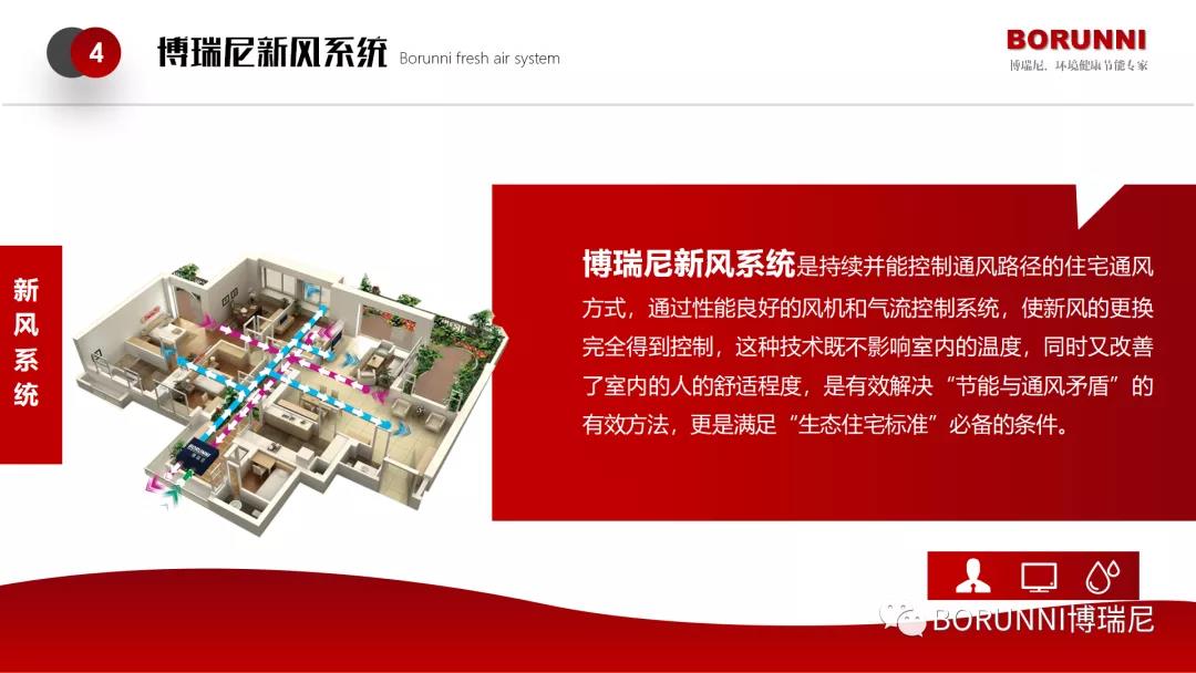微信圖片_20211018095722.jpg