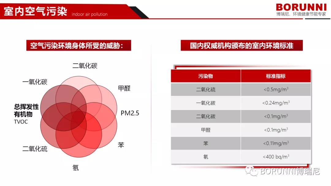 微信圖片_20211018095732.jpg