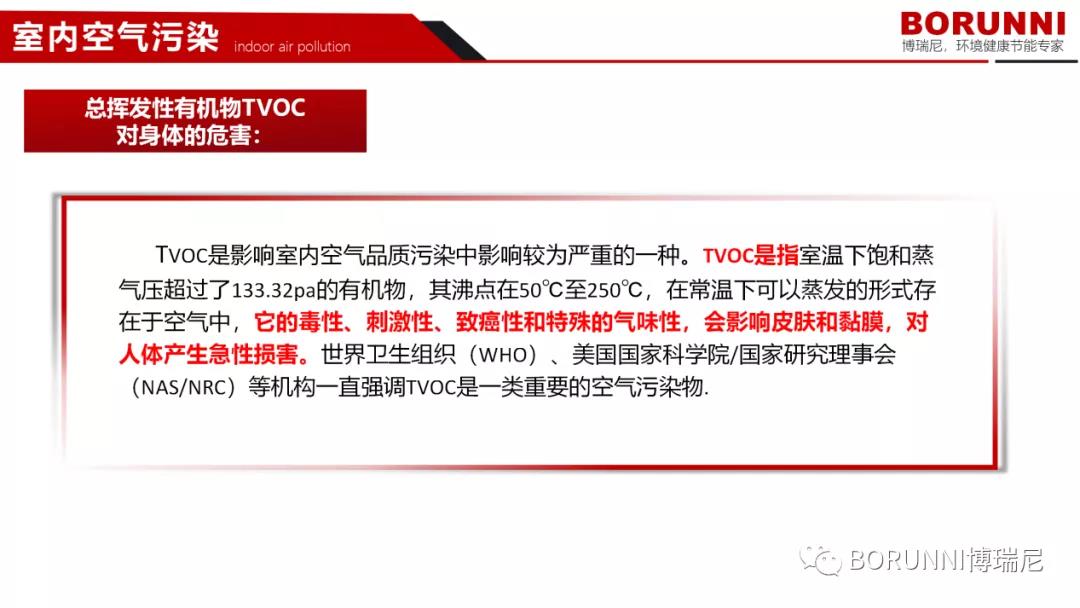 微信圖片_20211018095737.jpg