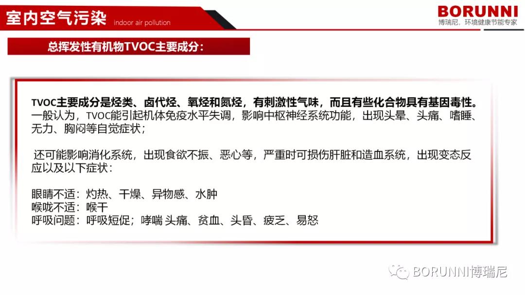 微信圖片_20211018095739.jpg