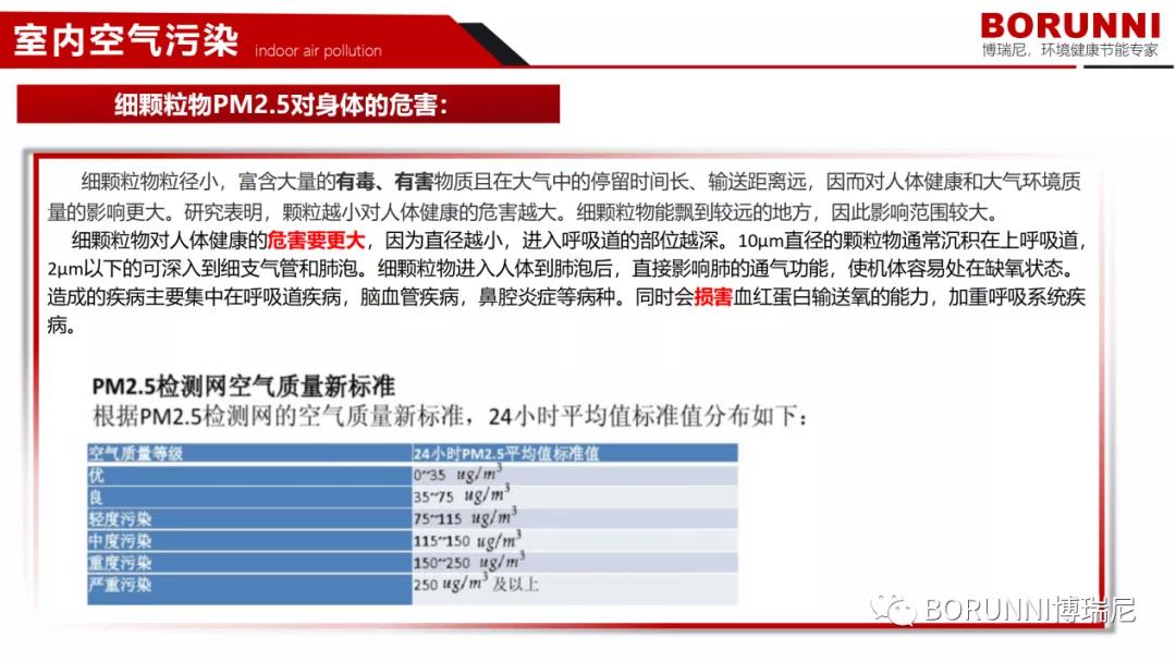 微信圖片_20211018095755.jpg