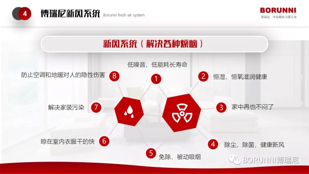 微信圖片_20211018095803.jpg