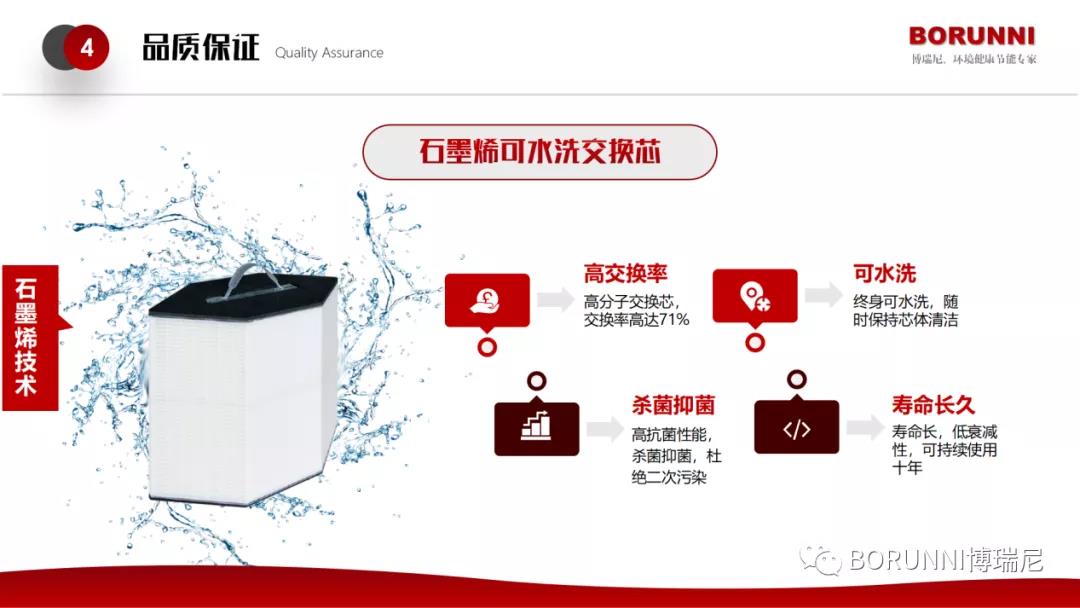 微信圖片_20211018095810.jpg