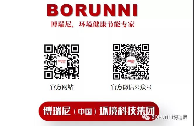 微信圖片_20211018095830.jpg