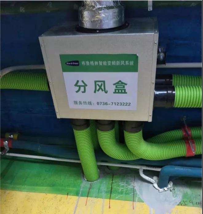 微信圖片_20211021115157.jpg