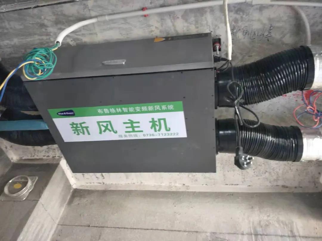 微信圖片_20211021115232.jpg