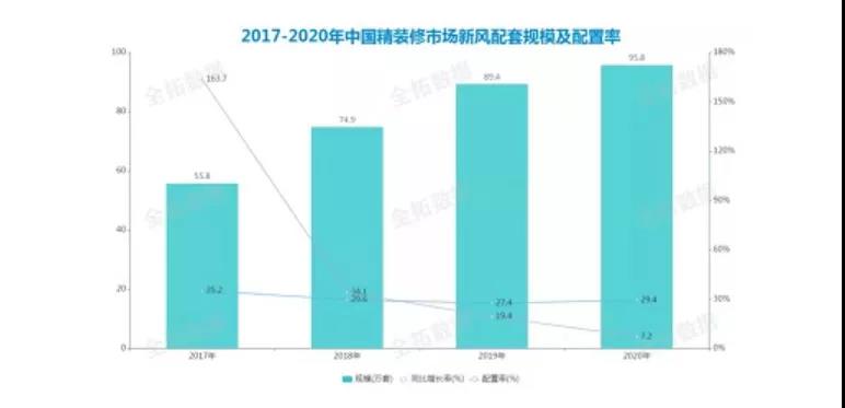 微信圖片_20211206162104.jpg