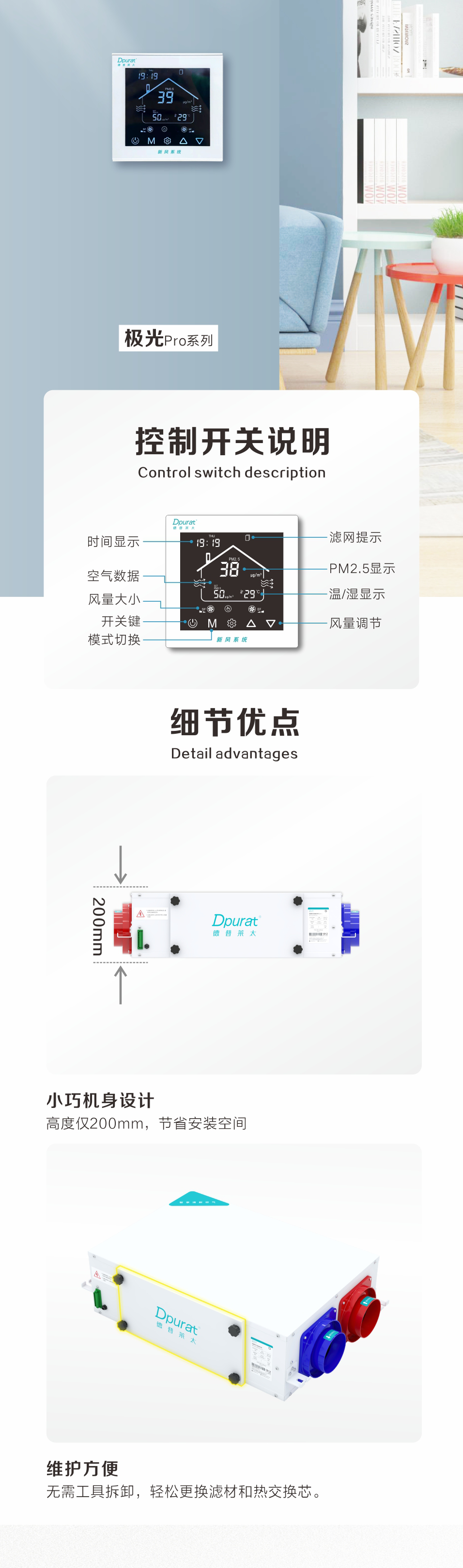 E-_2024公眾號_極光Pro_4b8ab14a8875f910aa88ecc29035ae8_07.png